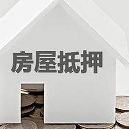 七叉镇企业经营贷款的用途是什么?