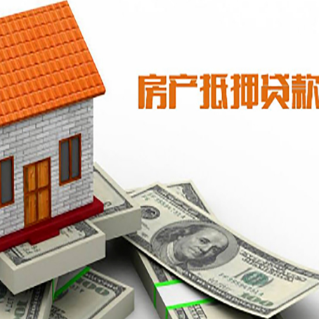 七叉镇个人消费贷的期限是多少?
