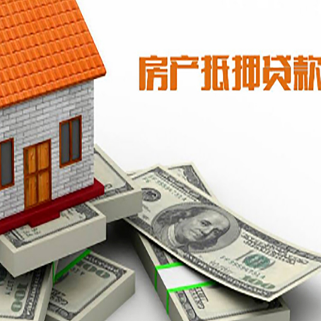 七叉镇贷款助贷公司新渝启服十年老牌