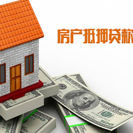 七叉镇银行贷款需要多久可以办理下来?